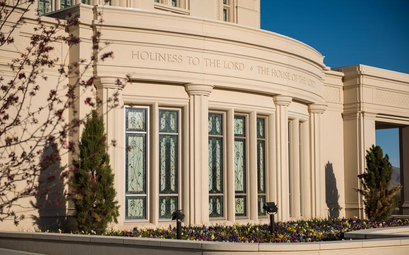 Payson Temple Exterior